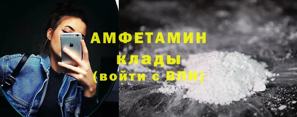 COCAINE Баксан