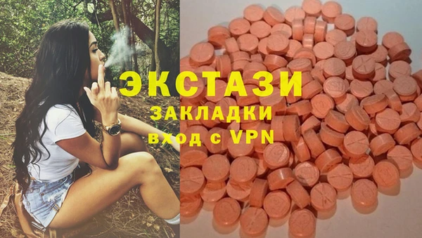 COCAINE Баксан